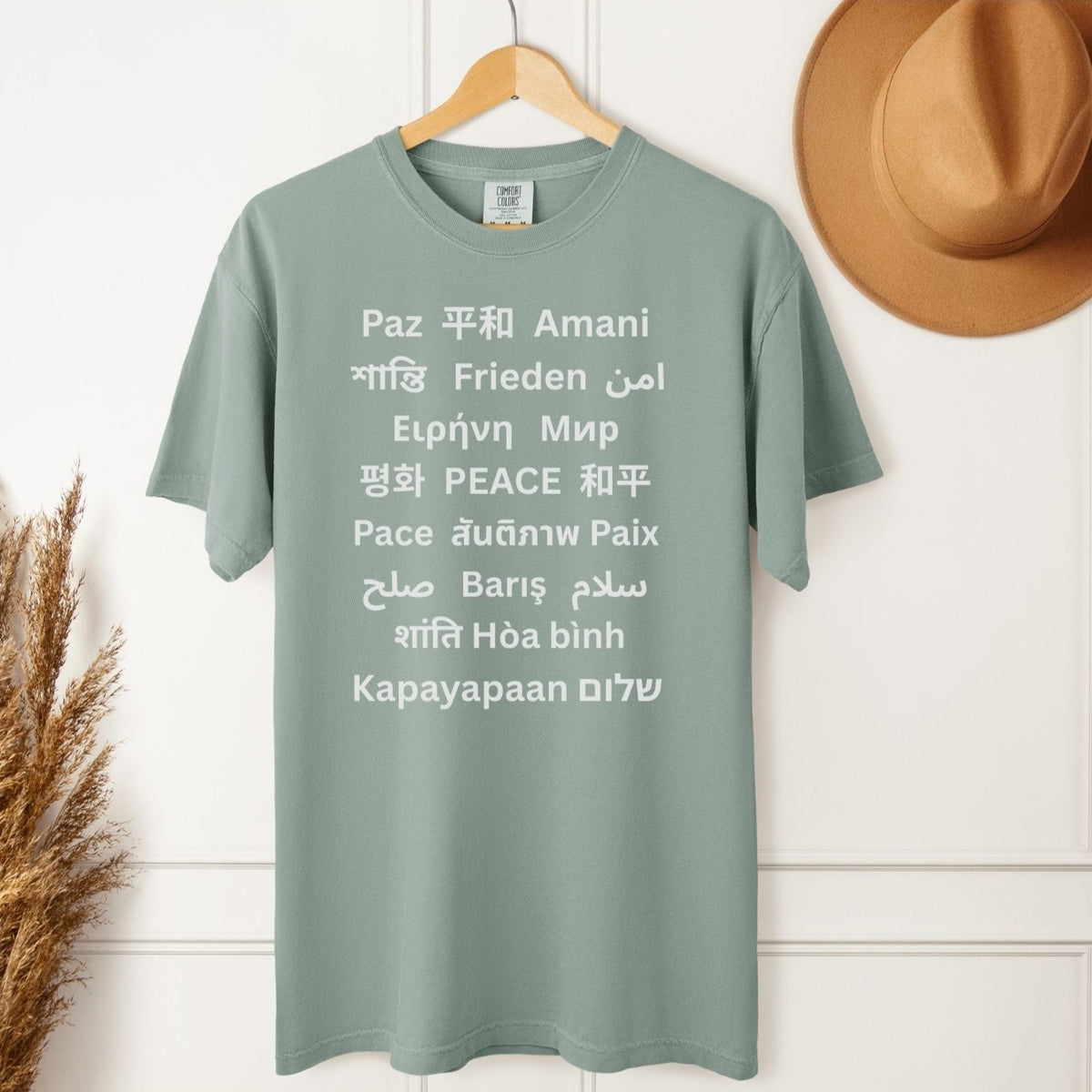 International Peace T-Shirt - Spread the Message in 22 Languages - Soft Cotton Tee for Everyone