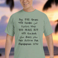 Load image into Gallery viewer, bd2105d1-8f7d-4549-97f0-21664d21f36f
